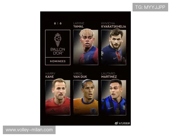 2025年最新全球足球球星排名揭晓 这些传奇人物名列前茅