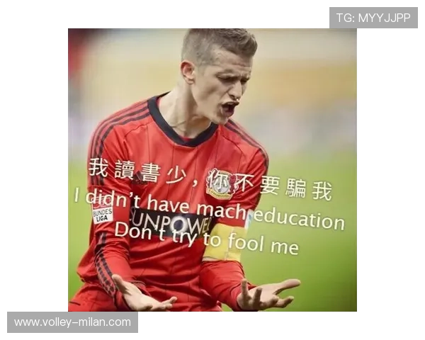 足球球星微信表情图集:明星球员独特表情展现个性与风采 足球球星微信表情图集:明星球员独特表情展现个性与风采